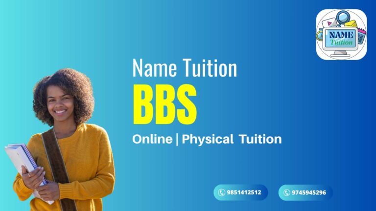 BBS Tuition