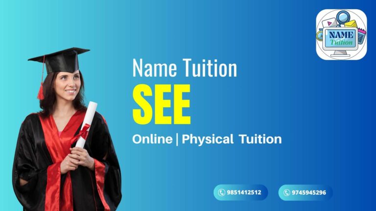 SEE Tuition